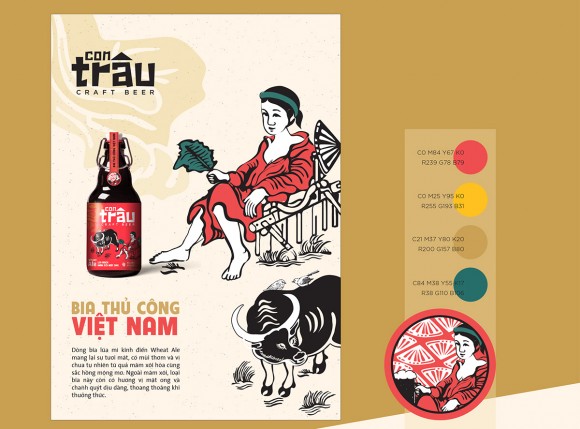 c3ae6779753663.5cccb4b3683ad